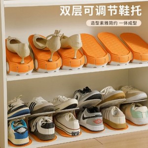 Adjustable Double Layer <b>Shoe</b> <b>Rack</b> Space Saving For Dormitory Home <b>Storage</b> Sports <b>Shoes</b> Organizer With Two Color Design - Product Image 1
