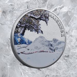 Moneta Commemorativa Personalizzata con Stampa a Colori di Montagne Innevate, Souvenir Artigianale in Metallo con Rilievo 3D, Regalo per Luoghi Panoramici - Product Image 6