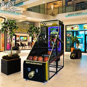 60-inch LCD Monitor Storm Machine <b>Arcade</b> Basketball Game Coin Pusher Style <b>Arcade</b> Basketball Game Machine - Product Image 3