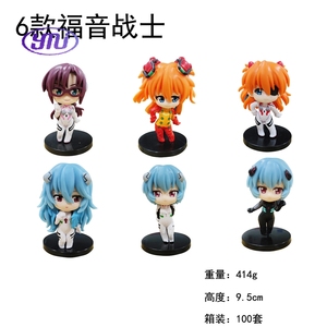 Figurines d'action d'anime de dessin animé japonais en PVC, figurines de jeu, <span class=keywords><strong>Rei</strong></span> <span class=keywords><strong>Ayanami</strong></span> Asuka Langley, version Q, 6 styles de figurines - Product Image 2