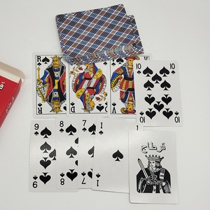 Cartes à jouer personnalisées EI REY 32, papier glacé de haute qualité 300 g/m², coins arrondis, pour le marché algérien, usage familial - Product Image 3