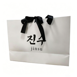 Factory Price Custom Logo White Paper Bag <b>Gift</b> Bag Cosmetics Packaging <b>Small</b> Shopping Bag with Ribbon - Product Image 1
