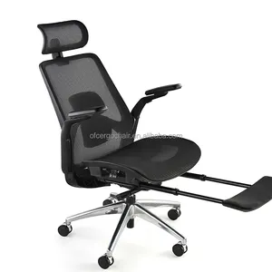 Cadeira ergonômica, 105af-16l cadeira de escritório com apoio para braço, ajustável, elétrica, cama de cadeira humana, design clássico