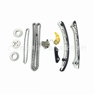 Kit de chaîne de distribution CJ CJ5E6268AA CJ5Z6K254AA CJ5Z6K255AB pour la réparation du moteur Jeep - Product Image 1