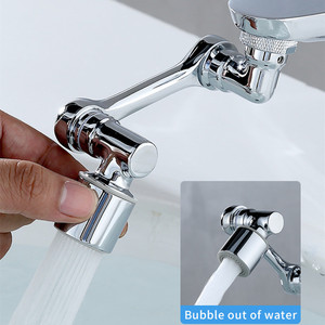 Buse de robinet universelle avec filtre aérateur rotatif, bras oscillant, protection anti-éclaboussures, extension J-8002 - Product Image 3