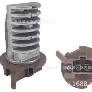 ตัวต้านทานพัดลม Denso Yf 3006 สำหรับ Honda 79330s3va51 อะไหล่ทดแทน - Product Image 1