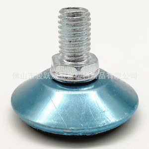 Pieds réglables pour chaise en plastique et métal avec vis, résistants à l'humidité, antidérapants, installation facile - Product Image 1