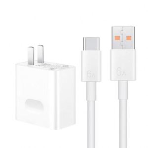 หัวชาร์จเร็ว 66W ซุปเปอร์ฟาสต์ชาร์จ อะแดปเตอร์แปลงไฟ USB สำหรับโทรศัพท์มือถือ Huawei Mate ชาร์จเร็ว - Product Image 5