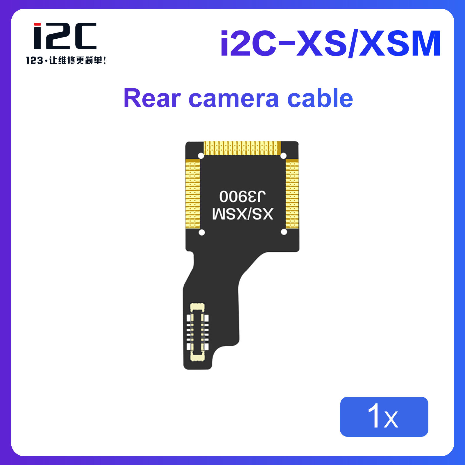 1X สายกล้องด้านหลัง xs/XSM-J3900