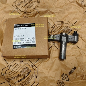 101-1818 บริดจ์ เอเอส-เอ็กซ์เอช - Product Image 3