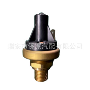 Sensor de Presión de Aceite, Contacto de un Solo Polo, 15 PSI, Normalmente Cerrado, M14*1.5, Piezas para Vehículos Diésel - Product Image 2