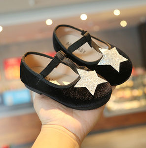 ALBB1196 Zapatos Planos Mary Jane para Niña con Correa de Hebilla, Suela Dura, Gamuza Color Caramelo, Diseño de Estrella y Barra en T, Zapatos de Vestir para Niños, Primavera, Otoño, Invierno - Product Image 6