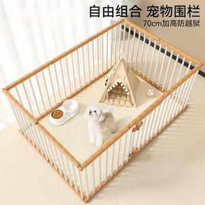 Enclos intérieur rectangulaire en bois Taige, facile à assembler, pour chiens de petite et moyenne taille, cage pour animaux de compagnie, chenil - Product Image 3