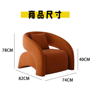 เก้าอี้พักผ่อนดีไซน์ใหม่ปี 2026 โครงไม้สไตล์โมเดิร์น เหมาะสำหรับห้องนั่งเล่น โรงแรม และสำนักงานที่บ้าน - Product Image 6
