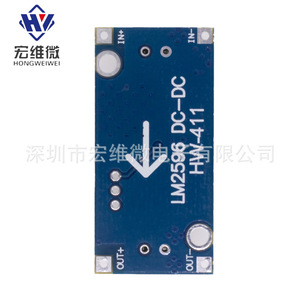 Module abaisseur de tension DC-DC Hongwei Micro LM2596 3A réglable 5-24V vers 12V 5V 3.3V, régulation d'alimentation à sortie fixe - Product Image 3