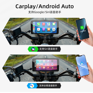 6.5 inch Carplay Android tự động xe máy Carplay màn hình không thấm nước không dây TMPS GPS <span class=keywords><strong>navigation</strong></span> hiển thị - Product Image 2