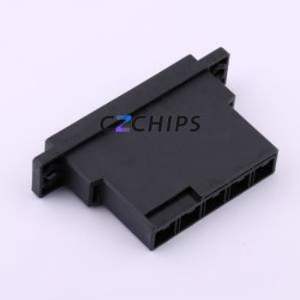 HC-10.16-5EY-05 Housing (Wire-to-Board / Wire-to-Wire) P=10.16mm Connector 1x5P 10.16mm 1 5 - Product Image 2