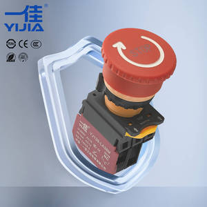 Pulsante di Emergenza Illuminato LA38M-ZSD 22MM con Simbolo Stop, Luce Rossa e Verde, 110V 220V AC DC YIJIA YJ139-LA38 - Product Image 2