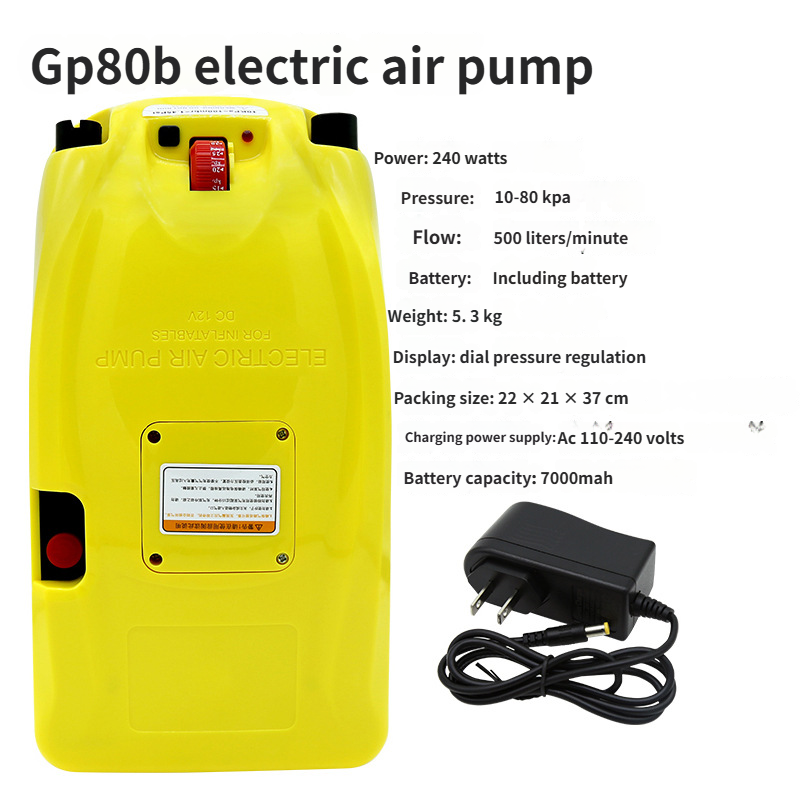 GP80B with lithium battery no liquid crystal display