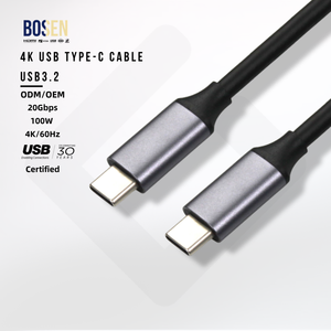 สายเคเบิล USB 3.2 Type C to C ที่ได้รับการรับรอง รองรับ 4K@60Hz 20Gbps 100W สำหรับการชาร์จ - Product Image 1