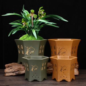 <span class=keywords><strong>Pot</strong></span> d'orchidée hexagonal simple en Zisha de Yixing, <span class=keywords><strong>pot</strong></span> respirant pour Clivia et <span class=keywords><strong>Cymbidium</strong></span>, décoration de bureau et de salon pour bonsaïs - Product Image 1