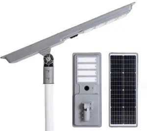 REAL MANUFACTURE SOLAR STREET LIGHT Integrated solar street lamp head human body induction light outdoor courtyard new