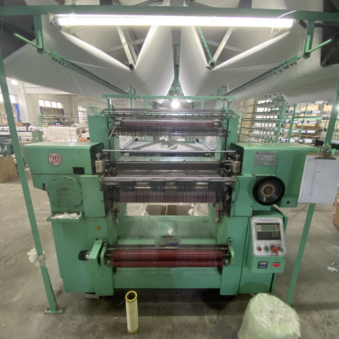 feather yarn making machine