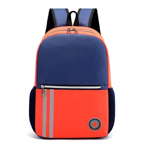 Cute Fruit Snail Navy Yellow Panelled Backpack 18 Softback Zipper Closure Multiple Pockets Unisex Daypack PU Material 20-37L - Product Image 3