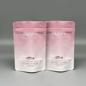 Stampa digitale piccola borsa integratore <span class=keywords><strong>rosa</strong></span> con cerniera bustina di caramelle Capsule gommose polvere Stand Up Pouch chiusura a chiusura lampo Mylar Bags - Product Image 2
