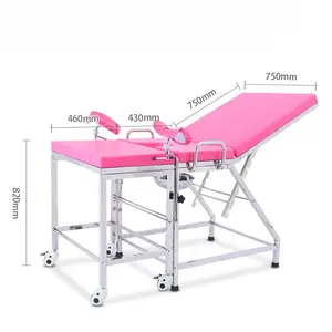 Высококачественная металлическая Больничная медицинская Акушерская Складная Гинекологическая кровать для осмотра