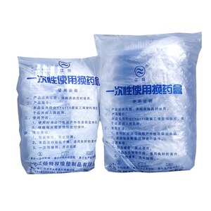 Plateau de pansement médical jetable Jiangyang, en plastique transparent, carré ou ovale, sans couvercle, pour emballage pharmaceutique, certifié CE - Product Image 1