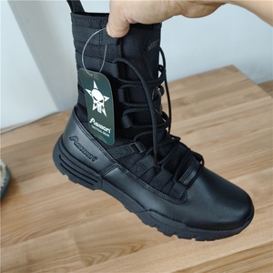TSB0704 Definite Asiaon Customized Black Leather Cow Leather New Design Black Ankle <b>Boots</b> Forest <b>Hiking</b> <b>Boots</b> - Product Image 3