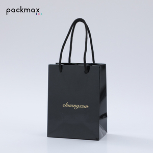Bolsas de Regalo de Tela Negra Resistentes Hechas a Mano con Cinta para Pequeñas Empresas, Bolsas de Compras de Lujo con Logotipo Impreso - Product Image 5