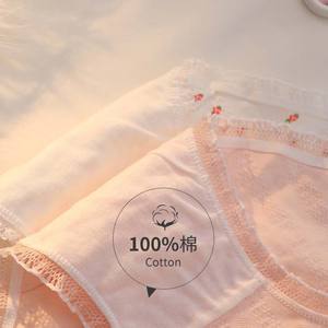 Doux petit sous-vêtement fileté à fleurs noeud papillon fille taille Pack hanche Triangle caleçon mignon dentelle bordure <span class=keywords><strong>culotte</strong></span> - Product Image 4