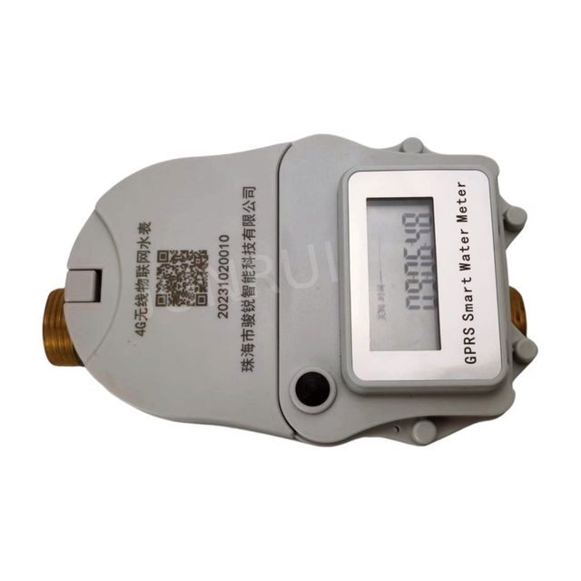 Smart Water Meter 4g Brass DN 20mm Wireless GPRS IOT