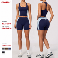 Ensemble de yoga 2 pièces pour femme, débardeur rembourré, short taille haute rehausseur de fessiers, color block, respirant, grandes tailles, vêtements de sport OEM GCC
