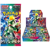 Vente en gros de boîtes de présentation de cartes Pokémon PTCG japonaises originales SV1A SV1V SV1S, recyclables, à coins carrés, coffret cadeau, booster