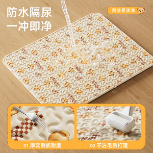 Coussin pour animaux de compagnie Teddy Loveland authentique, tapis pour chien toutes saisons, tapis de couchage d'été, lit pour chien de taille moyenne et grande, transfrontalier - Product Image 3