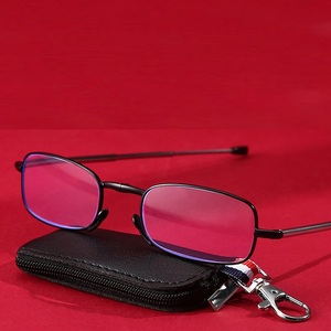 High-quality Fashion Light Thin Slim <strong>Mini</strong> Vintage Oval Folding Portable Anti-Blue Light <strong>Reading</strong> <strong>Glasses</strong> - Product Image 2