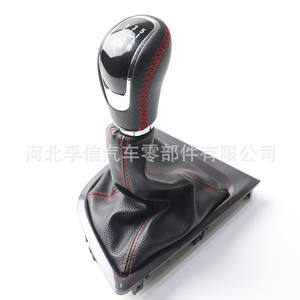 Couvercle de pommeau de levier de vitesse Arrizo 5, en plastique PU, ergonomique, adapté à Chery Ne, 16-18 - Product Image 4