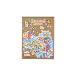 24 autocollants par paquet, série Gentle Melody, mini paysages, autocollants de dessin animé adorables, carnet d'autocollants de paysages pour étudiants - Product Image 5