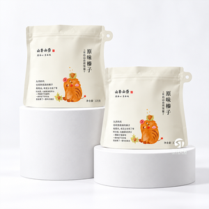 Bolsas de Embalaje para Avellanas con Logotipo Personalizado, Metalizadas, Resistentes a la Humedad, con Orificio para Colgar, 100g 200g 500g, Certificadas por la FDA - Product Image 2