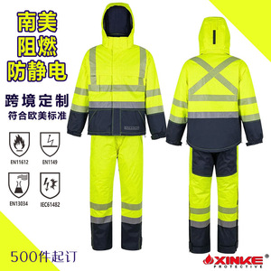 Traje de Seguridad Ignífugo XK25-111, Amarillo Fluorescente, Costuras Soldadas, para Campos Petroleros, Astilleros, Aeropuertos y Trabajos de Alta Tensión - Product Image 4