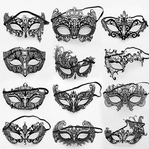 Hoshin Masques vénitiens pour femmes Costume d'Halloween et décorations de Mardi Gras Tissu PVC en feutre métallique pour fête - Product Image 6