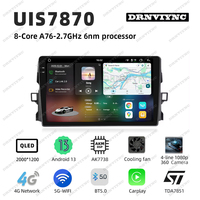 7870 2K Android 13 système multimédia de voiture fonction GPS et DSP 128GB ROM autoradio pour Toyota Auris 2006-2011 lecteur Audio vidéo