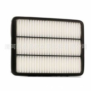 Filtre à air 17801-30080 pour Toyota Prado Sequoia Land Cruiser, taille standard, nouvelle pièce de rechange - Product Image 4