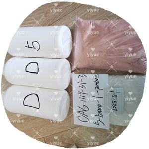 Precio de fábrica C5H9Br 1119-51-3 5-Bromo-1-Pentene CAS 1119-51-3 - Product Image 5