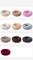 Fabricant en gros OEM, coussin rond pour animaux de compagnie, chat, chien, doux, luxueux, rose, gris, blanc