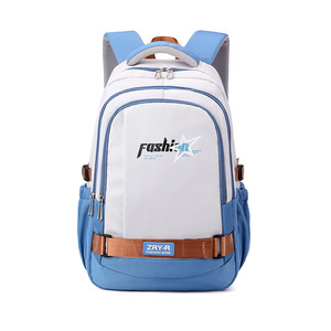 Fashion 20-36L Waterproof Breathable Unisex <b>Backpack</b> Air Cushion Belt for Senior High School University Students - Product Image 2