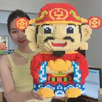 Juguetes Diy baratos de 41CM, juegos de bloques de construcción pequeños, bloques de construcción de partículas pequeñas de microdiamantes para adultos y niños